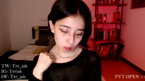 Snapshot of _trriak_ chatting on 01-08-25, 05:05 luna online show from 01-08-25, 05:05