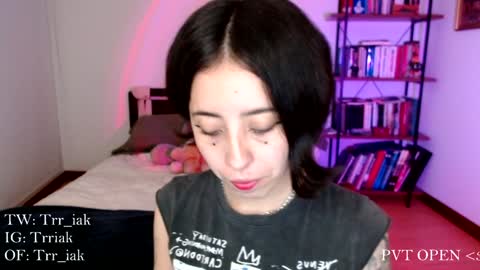 Snapshot of _trriak_ chatting on 01-15-25, 01:56 luna online show from 01-15-25, 01:56