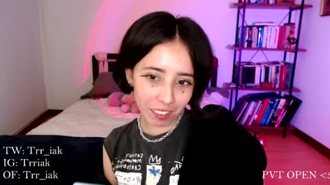 Snapshot of _trriak_ chatting on 01-15-25, 04:57 luna online show from 01-15-25, 04:57