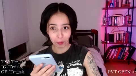 Snapshot of _trriak_ chatting on 01-22-25, 03:20 luna online show from 01-22-25, 03:20