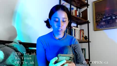 Snapshot of _trriak_ chatting on 11-07-25, 11:16 luna online show from 11-07-25, 11:16