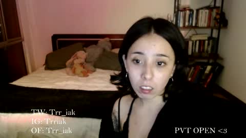 Snapshot of _trriak_ chatting on 12-16-25, 04:39 luna online show from 12-16-25, 04:39