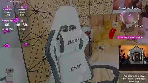 Snapshot of _vane_lopez chatting on 10-23-25, 06:17 vane online show from 10-23-25, 06:17