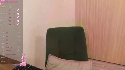 Snapshot of _viv1an_ chatting on 01-12-25, 07:43 Alis online show from 01-12-25, 07:43