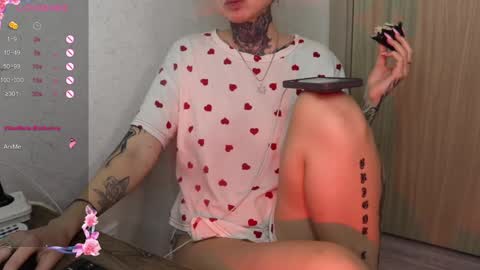 Snapshot of _viv1an_ chatting on 01-17-25, 03:11 Alis online show from 01-17-25, 03:11