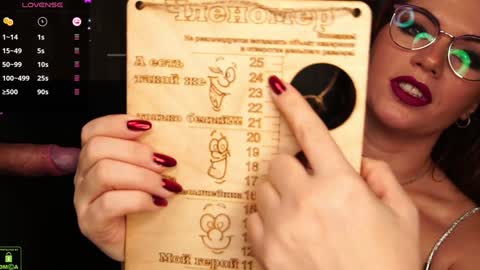 Snapshot of _wildfox_ chatting on 01-08-25, 07:34 online show from 01-08-25, 07:34