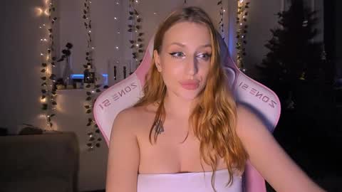 Anice online show from 01-12-25, 07:11