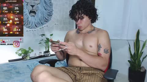 Manul online show from 12-11-24, 02:22