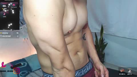 Manul online show from 01-12-25, 12:18