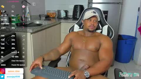 Aaron online show from 12-21-25, 02:02