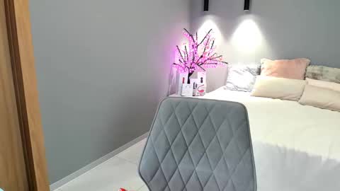 Arina online show from 02-25-25, 05:08