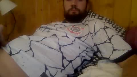 Snapshot of abo691 chatting on 12-08-24, 08:09 Fr654 online show from 12-08-24, 08:09