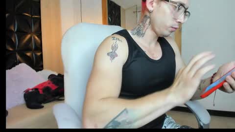 Snapshot of adam_skype chatting on 05-16-26, 06:21 Adam online show from 05-16-26, 06:21