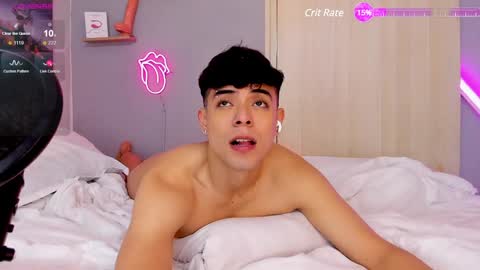 Snapshot of adam_sword4 chatting on 12-31-24, 02:58 Alan and Jordan online show from 12-31-24, 02:58