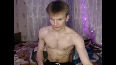 Snapshot of adamharriss chatting on 02-04-25, 12:40 adamharriss online show from 02-04-25, 12:40