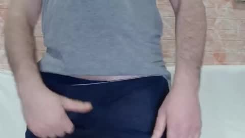 Snapshot of adamour84 chatting on 03-25-26, 02:45 adam online show from 03-25-26, 02:45