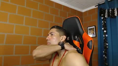 Adan Sin online show from 02-26-25, 02:14