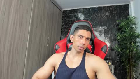 Adan Sin online show from 02-25-26, 04:27