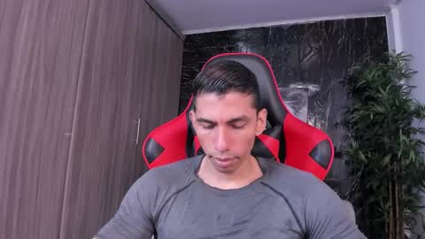 Adan Sin online show from 04-18-26, 02:32