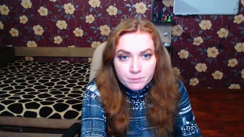 Snapshot of adel_redhead_ chatting on 01-29-25, 02:42 Adel online show from 01-29-25, 02:42