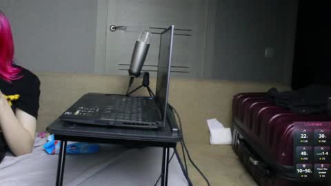 Kamala Adele online show from 05-17-26, 06:59