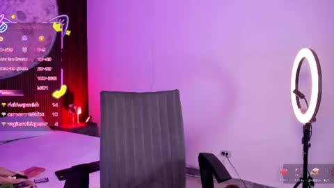 Adhara online show from 06-11-26, 12:32
