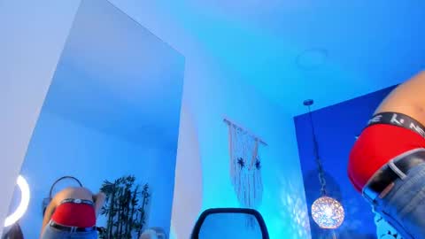 adonis_wb online show from 11-03-25, 10:10