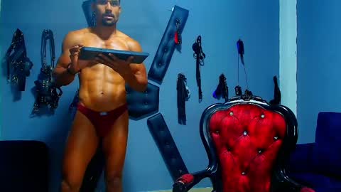 adonisdios online show from 04-23-26, 01:35