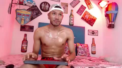 Snapshot of adriel_and_risitos_ chatting on 10-06-25, 03:48 adriel_and_risitos_ online show from 10-06-25, 03:48