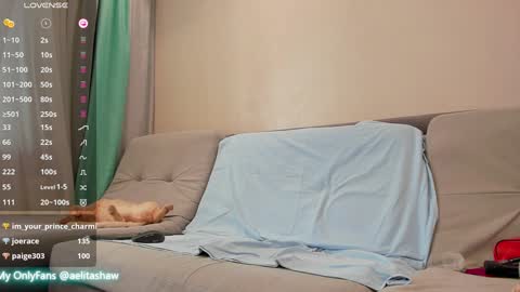 Aelita online show from 01-17-25, 10:33