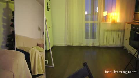 Snapshot of aesthetics__tease chatting on 01-12-25, 02:35 aesthetics__tease online show from 01-12-25, 02:35