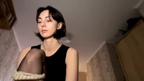 Snapshot of aevra chatting on 01-07-25, 06:45 vegans taste better online show from 01-07-25, 06:45