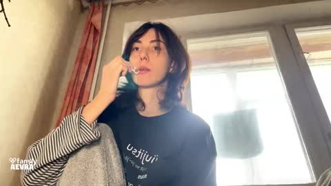 Snapshot of aevra chatting on 10-29-25, 07:32 vegans taste better online show from 10-29-25, 07:32