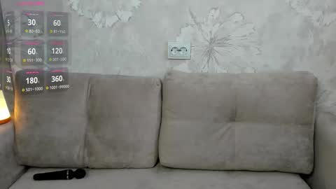 Snapshot of aevryn chatting on 02-28-26, 04:02 Eva online show from 02-28-26, 04:02