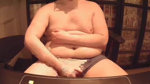 afattytowatch online show from 03-12-25, 09:45