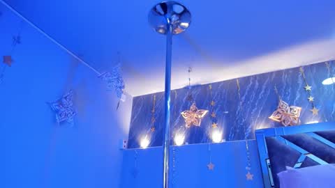 Afrodita  online show from 12-13-25, 07:53