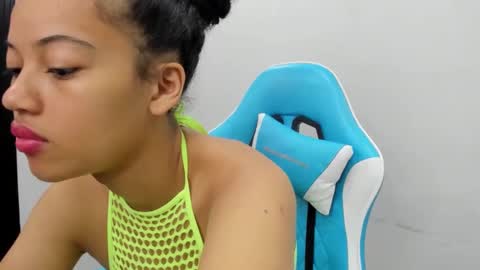 A G A T A  online show from 11-14-25, 12:37