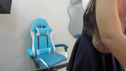 A G A T A  online show from 11-26-25, 12:28