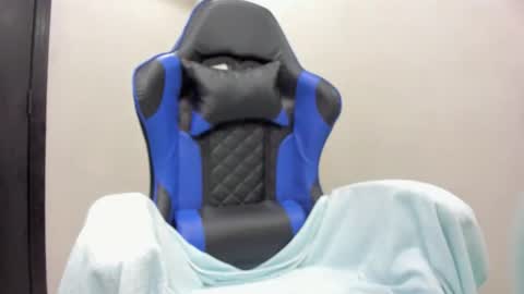 A G A T A  online show from 01-14-26, 12:33