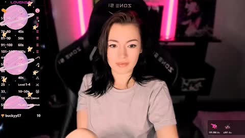 Snapshot of agatha_richter chatting on 02-13-25, 02:56 Agatha online show from 02-13-25, 02:56