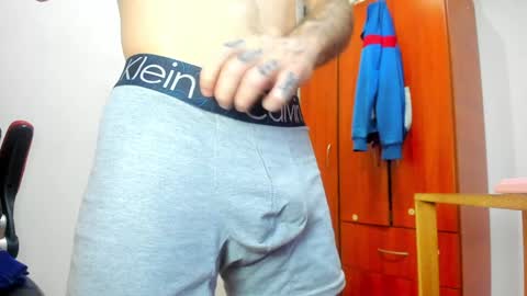 Agustin online show from 12-26-24, 05:51