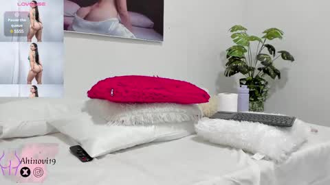 Ahinovi online show from 03-02-25, 11:31