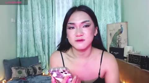 Ahmri online show from 02-05-25, 06:48