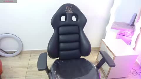 aiithana_tay online show from 07-24-26, 07:12