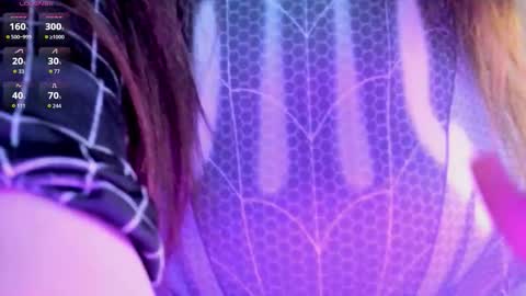 aiko_mainee online show from 01-07-26, 01:19