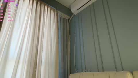 aiko_tenshi online show from 03-07-26, 04:53