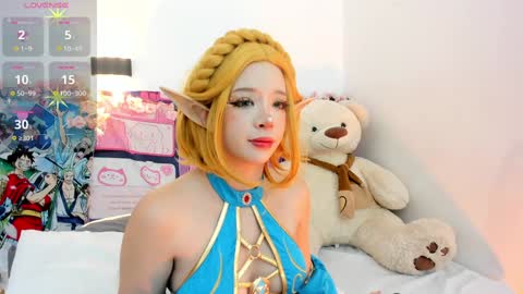 aikonara online show from 12-21-24, 12:59