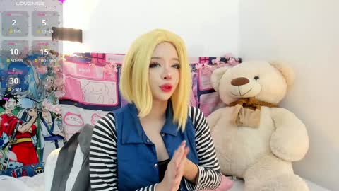 Snapshot of aikonara chatting on 12-28-24, 01:17 aikonara online show from 12-28-24, 01:17