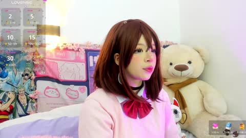 Snapshot of aikonara chatting on 01-28-25, 12:32 aikonara online show from 01-28-25, 12:32