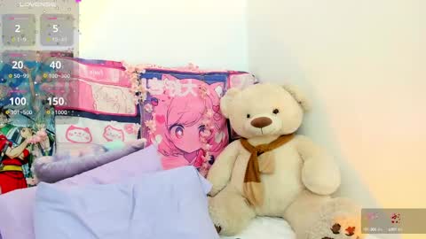 Snapshot of aikonara chatting on 03-12-25, 12:57 aikonara online show from 03-12-25, 12:57